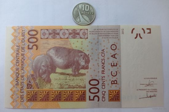 Werty71 Того 500 франков 2012 (2018) Т UNC банкнота