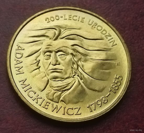 Польша 2 злотых, 1998 200 лет со дня рождения Адама Мицкевича