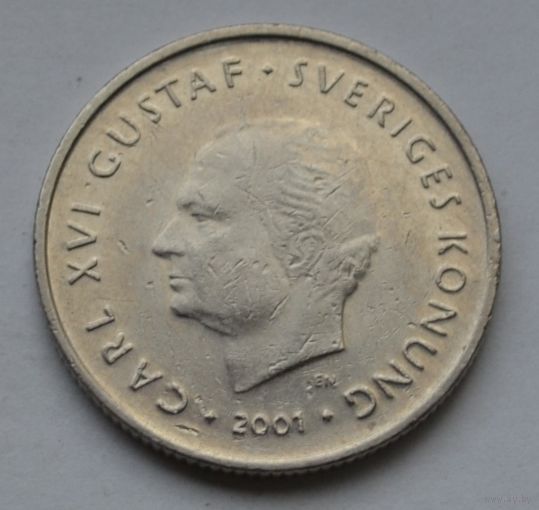 Швеция, 1 крона 2001 г.