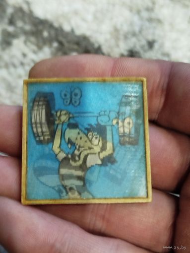 Ну погоди,стерео