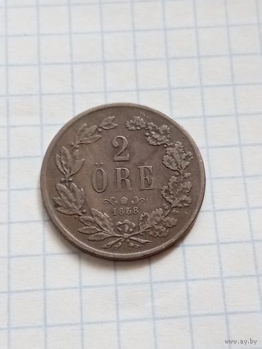 2 оре 1858 года