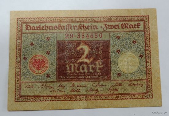 2 марки 1920 г. Германия.