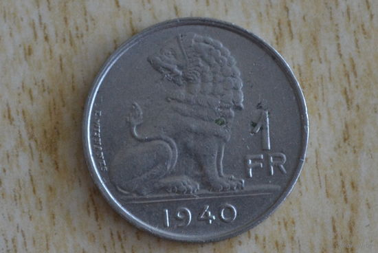 Бельгия 1 франк 1940