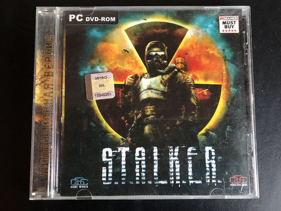 STALKER (Лицензия)