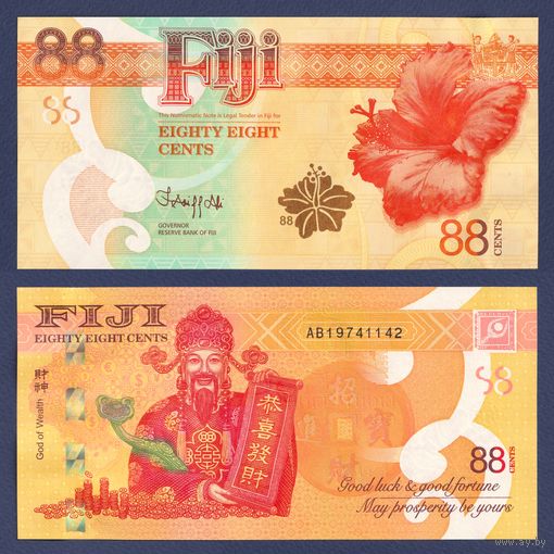 Фиджи, 88 центов 2022 г., P-W123(1) (AB, памятная, цветок гибискуса, бог богатства), UNC