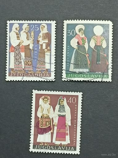 Югославия 1964. Региональные костюмы