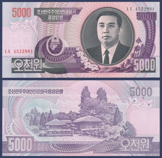Северная Корея (КНДР), 5000 вон 2006 г., P-46c, UNC