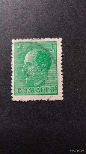 Болгария\253с\ 1940. Царь Борис  ми395ХАу