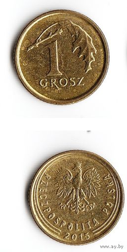 1 грош Польша 2015 года