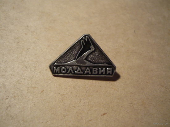МОЛДАВИЯ