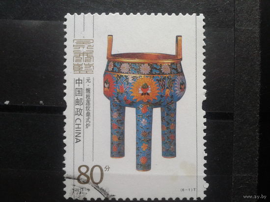 Китай, 2013. Печь тренога с узором лотоса