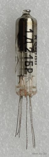 Радиолампа 1Д21БР б/у