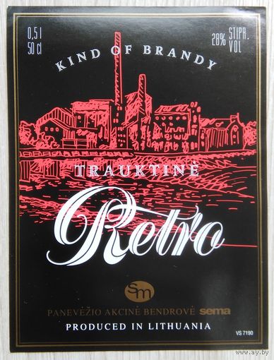 Этикетка. Бренди. Литва.- 1996 - 2006 .0976