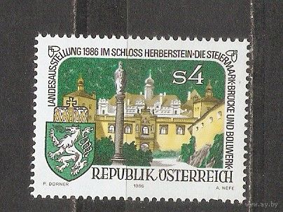 КГ Австрия 1986 Герб