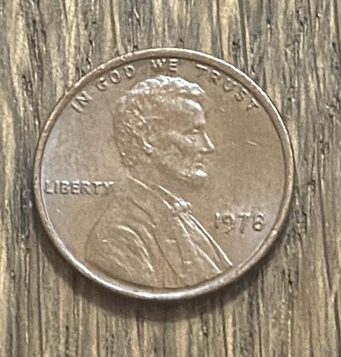 США 1 Цент 1978г
