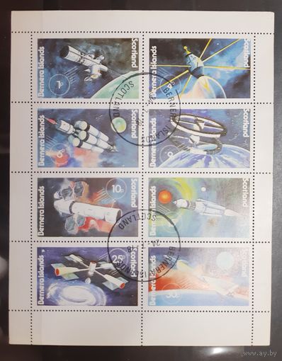 Бернера. 1978 год. Космос. Блок (сцепка 8 марок) (479)