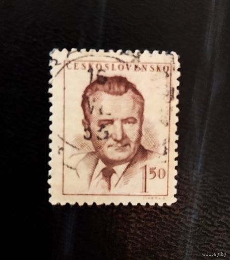 Марка Чехословакия 1948 год Клемент Готвальд