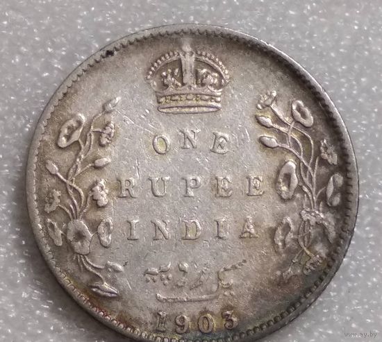Рупия 1903 Индия портретное серебро