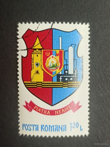 Румыния 1980. Герб городов Румынии