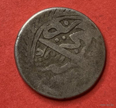 Бухара (?) Серебро