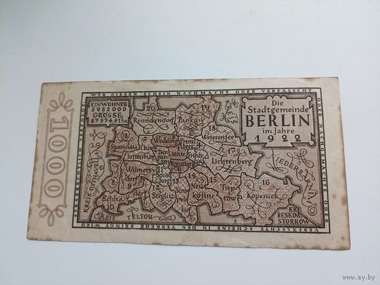 Германия 1 тысяча марок (18)