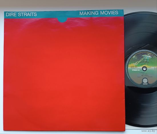 Dire Straits - Making Movies 1980 LP(Holland)