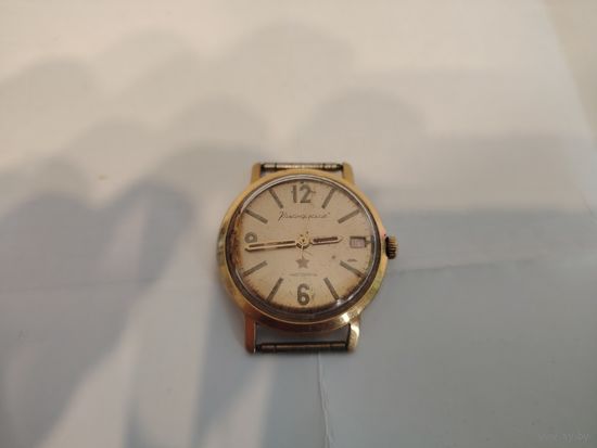 Часы Командирские АУ 20