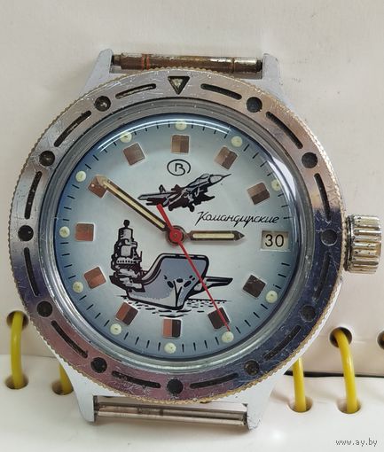 Часы "Восток Адмирал Кузнецов"