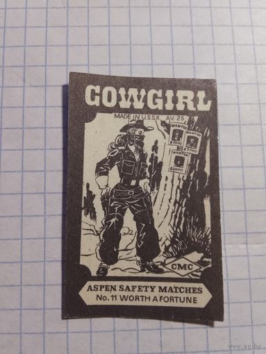 Спичечные этикетки экспорт СССР. COWGIRL