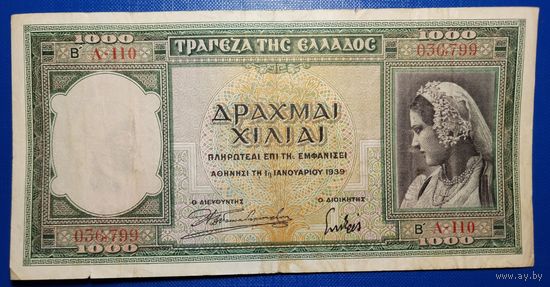 Греция 1000 драхм 1939 г.