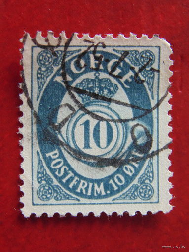 Норвегия 1950 г.