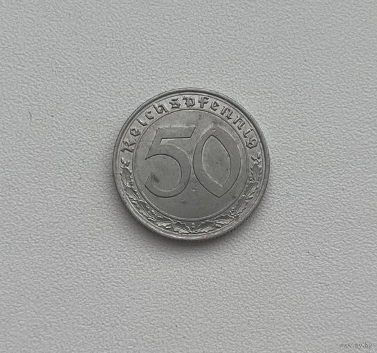 ГЕРМАНИЯ  50 пфенниг 1938 г.
