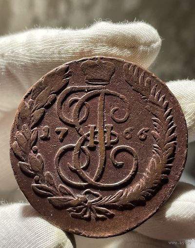 5 копеек 1766 ММ без МЦ.Кладовая.Состояние!