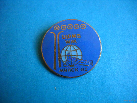 Чемпионат мира по биатлону. Минск. 1982 г.