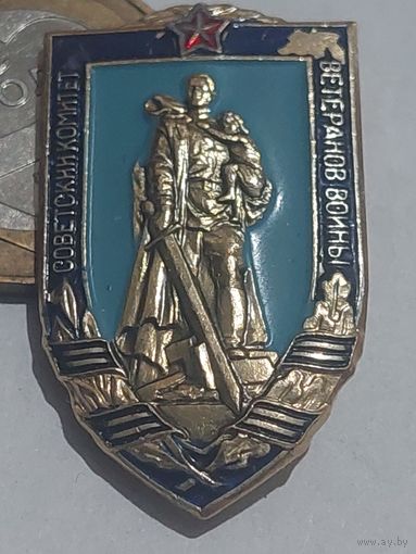 Значок " Ветеран Войны "