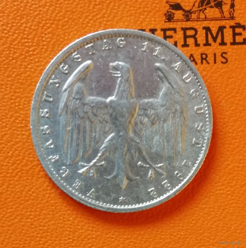 Германия 3 марки, 1922 г., 3-я годовщина Веймарской конституции Отметка мд. "A" - Берлин, KM# 29