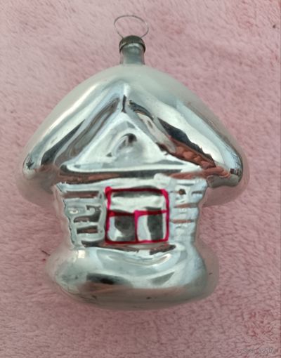 Елочные игрушки, стекло, домик