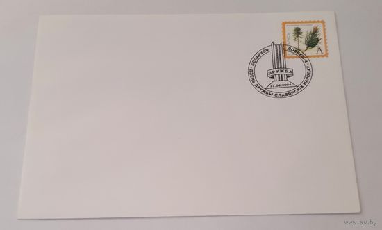 Беларусь 2004
