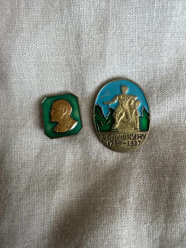 Лот ТЯЖЕЛЫХ значков ЛЕНИН И ПУШКИН (1799-1837)