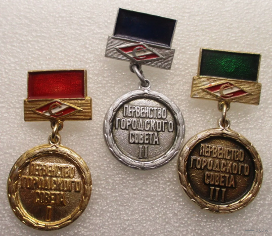 Набор знаков СССР ДСО Спартак Первенство городского совета