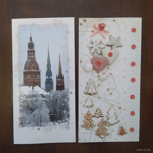 Открытки С новым годом! Латвия