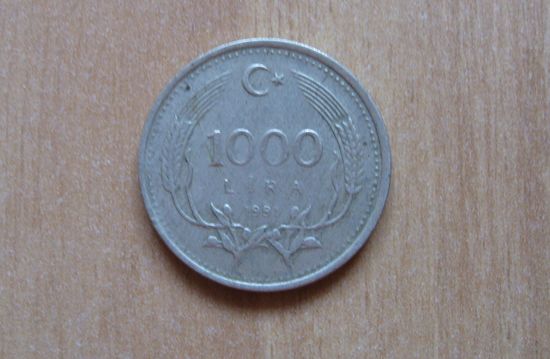 Турция - 1000 лир - 1991