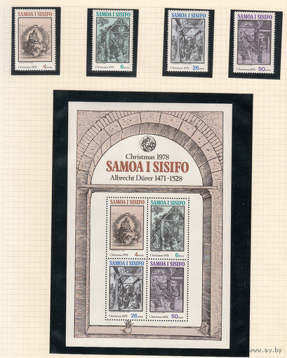 Самоа. Искусство. Живопись. Рождество Альбрехт Дюрер. 1978 г. **