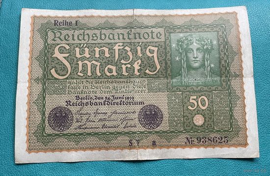 Германия 50 марок 1919 год Reihe 1