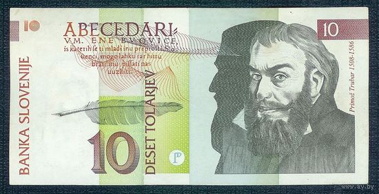 Словения 10 толаров 1992 год.