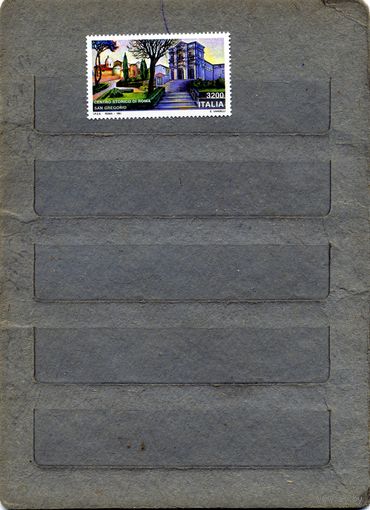 ИТАЛИЯ, 1991,   серия 1м   архитектура   флора,