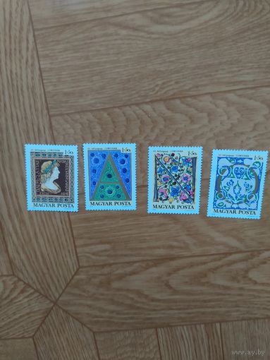 Венгрия серия марок 1970 г. Король.
