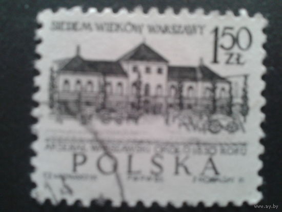 Польша 1965 стандарт, арсенал