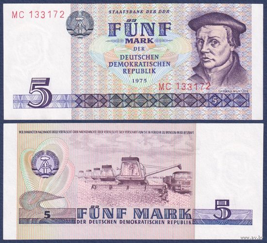 Германия (ГДР), 5 марок 1975 г., P-27 (HD, проповедник Томас Мюнцер), UNC