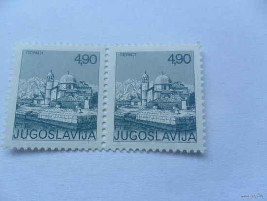 Югославия 1976г